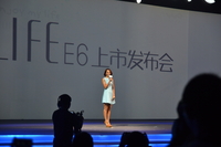 突破超简约的界限 ELIFE E6正式发布