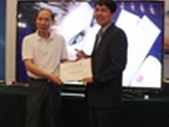 硬屏4K/硬屏3D获“最佳画质技术奖” 