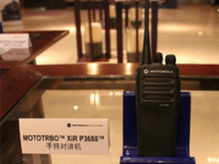 重装上阵MOTOTRBOTM引领数字对讲新势力