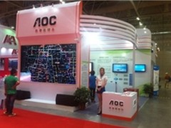 AOC商业大屏：随时关注你的安全