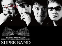 一曲一人生  阿隆索蓝牙音箱陪伴您