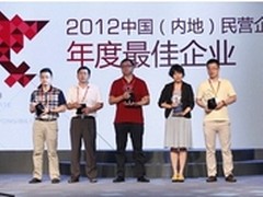 TCL电视——国产电视风云品牌