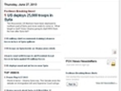 Websense提醒用户警惕恶意电子邮件攻击