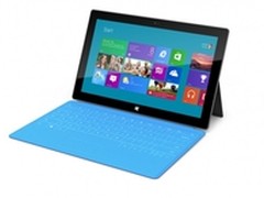 给力 消息称Surface RT全线降价150美元