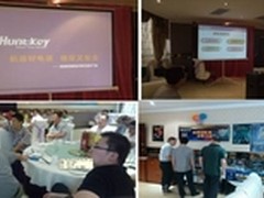 航嘉与技嘉联合推介会走进内蒙古临河