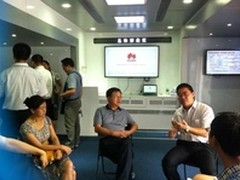 华为ICT助力山城信息化发展