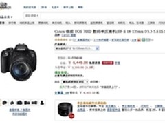 高阶入门单反 佳能700D亚马逊报价6449