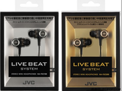 出色低音效果 JVC FXZ200现报价仅2480