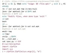 Android重大漏洞POC