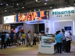 海信智能产品阵容惊艳亮相消费电子展