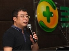 360网站卫士保护中小网站速度快不被黑