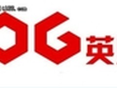 科技界的混搭组合 SOG蓝牙音箱+NFC