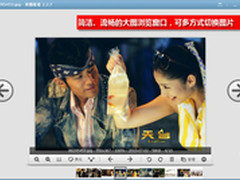 《天台爱情》用美图看看追忆周董的故事