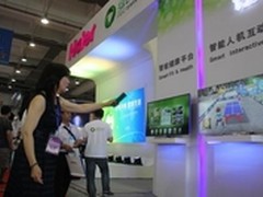 电博会上海尔智能电视H9000操控最简单