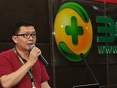 谭晓生:360推出网站安全服务是双赢举措