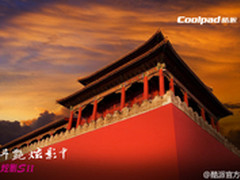 更高配置 酷派炫影SII将采用1080p屏幕