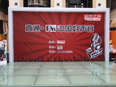 7.12即将开播 中国好声音选手猜想