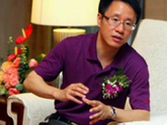 致远V5以人为核心 实现快乐工作