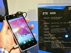 高性能平民智能机 中兴Geek V975售1888
