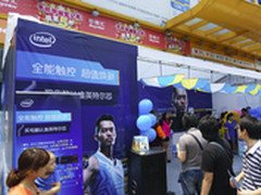 超值焕新 2013英特尔广州暑期促销现场