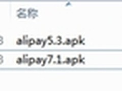 限时免费打 263云通信EM全球免费季来了