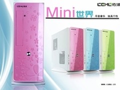 佑泽906机箱 助你打造时尚女性电脑