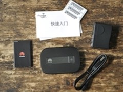 3G+固网双接入 华为E5 LAN路由值得入手
