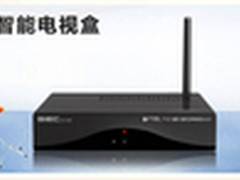 杰科双核智能电视盒 省钱省到家！