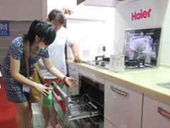 海尔燃气灶大火力小能耗获Leader产品奖