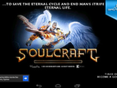 畅玩THD游戏大作!影驰GALAPAD7暑期促销