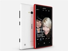 强大的影像功能 诺基亚720邯郸售1599元