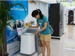 创新工业海尔mini洗衣机获设计最高IF奖