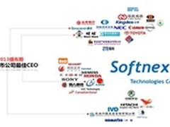 30%以上福布斯十佳CEO企业选择Softnext