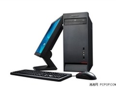 稳重商务台式电脑 联想M4386报价3500