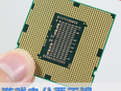 游戏办公两不误 第四代智能i5 4570评测