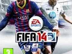 梅西不再孤单 《FIFA 14》新封面揭晓