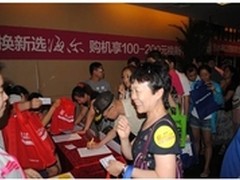 好口碑是这样铸就的:海尔小故事三两则