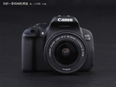 超大角度翻转屏 佳能700D套机售4499元