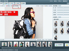 暑期巧促销 美图淘淘帮您轻松搞活动