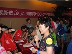 聚沙成塔口碑自来 海尔专卖店小故事