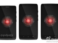 6mm超薄 摩托Ultra系列下周发布