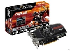 A卡的能量 华硕HD7770显卡售价不足千元