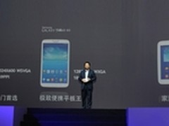 三星GALAXY Tab 3 平板系列7月上市