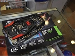 华硕GTX760超频版游戏显卡仅2099元