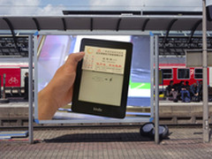 该读书啦！武汉Kindle Paperwhite报730