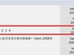格瑞趋势Moebius集群：实现SQL负载均衡