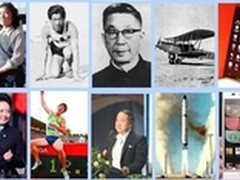 花粉俱乐部 纵览手机江湖