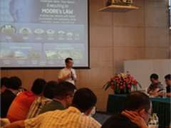 华北工控掌握先机 合作共赢高峰论坛