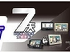 任我游SA数据本周海量更新 走在最前沿