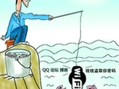 安全检测工具让无线威胁无处遁形